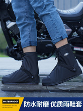 ��Ь���п�Ь���⴩��ˮ�����Ӻ���ĥ��Ь����Ů����ˮЬ�_����ѥ