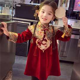 女童汉服连衣裙加绒女孩红色丝绒裙冬装新款儿童宝宝中国风拜年服