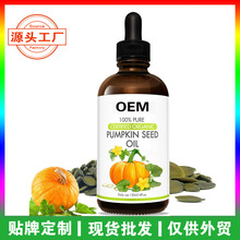 羳ϹPumpkin seed  oilolwĦa