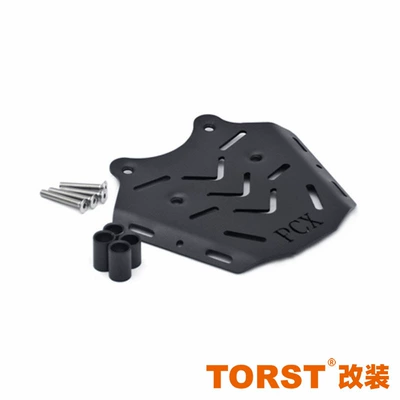 Suitable for 25 models of PCX160 bumper special carbon steel protective bar full surround protective bar body anti-fall frame (Motorcycle bumper) - pcx150-160-universal-rear-tailstock