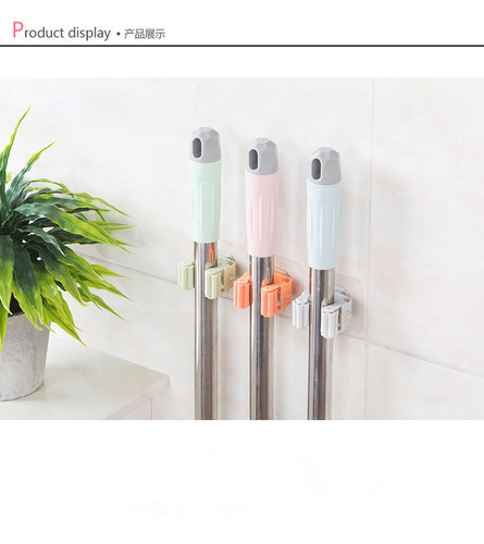 Kitchen powerful mop clip, punch-free hook mop holder, multi-functional bracket broom holder, nail-free and traceless clip