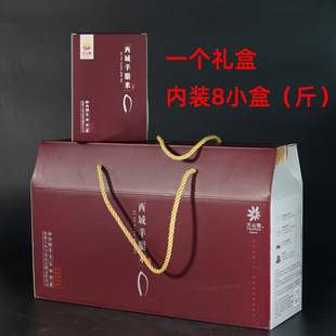 500��/��*8������֬���½��������׾��׶Y�н������׃��|