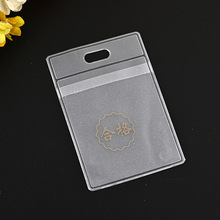 ����PVC͸�����ƴ��˺����W���P����朴����χO�^�I�˴�����logo