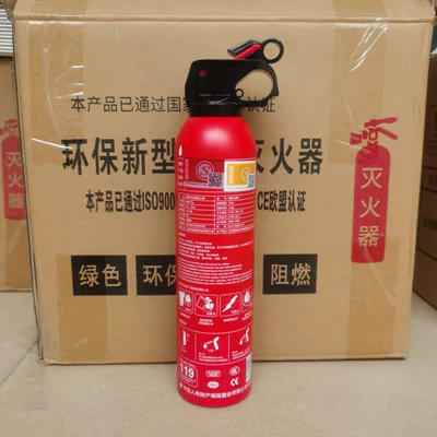 Car-Mounted Fire Extinguisher, Water-Based Emergency Vehicle fire extinguisher