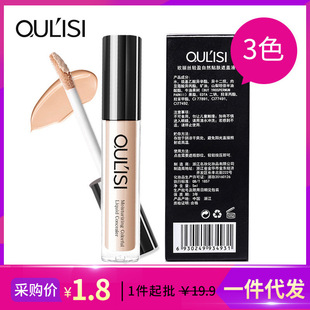�W���z���Һ ���w����Ȧ��ӡ��覹P��覸���覰� ������׷۵�Һ