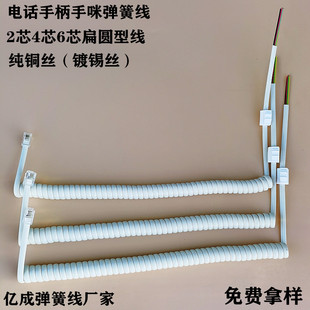 �S�� ��ɫPVC���Ԓ�����ɾ� �t���O��������B�Ӿ� ܛ����������