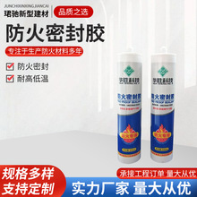 �����ܷ��z���B��������͸ߜ���ȼ��Û����p�ܷ⏗�Է����ܷ��z