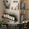 Gray Kitchen Set Five-Piece Set A