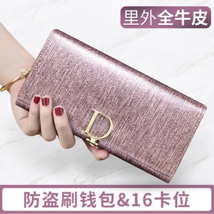 ��Ƥ�L���X��Ůʿ2024�¿�������࿨λ�ۯB�X�A�ɷ��֙C���S�ռ{