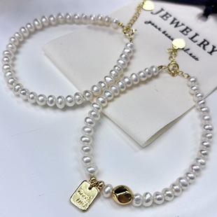 Designed Special-Shaped Pearl Bracelet 4-5mm Nearly Round Zhuji Freshwater Pearl Bracelet Hand-Woven High-End Jewelry