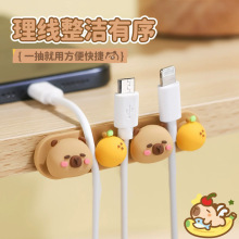 ����轺���״�������������ɿ�Ƥ���������������߹̶�������