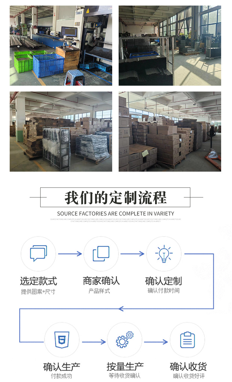 详情_03