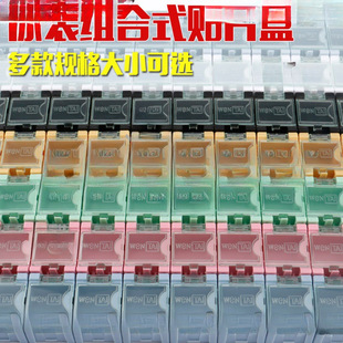 ���o�Ԫ���к��NƬԪ�������NƬ���������ռ{�M���ݽz��������