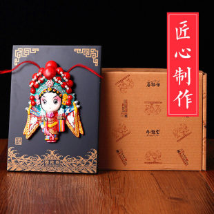 Hangzhou Peking Opera Facial Makeup Ornaments, Pendants, Chinese-Style Gifts, Overseas Gifts, Gifts for Foreigners, Special Handicrafts