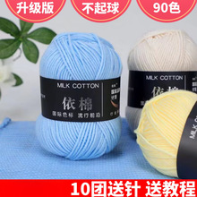 4��ţ����ë���F�д־��h���ż����Ь���ֹ�diy�����������ϰ�