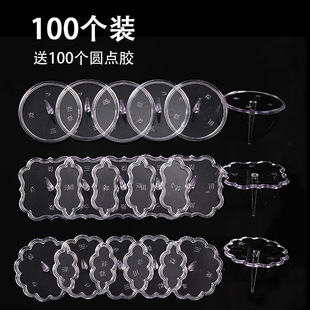 �龰�����b[�����������b��� ͸�������b�����������100��