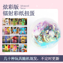 45mm�ʼ�ä��Ť����ͨ���b�������2ԪͶ��Ť���C�Α�C