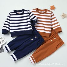 外贸专供条纹长袖+休闲针织长裤婴童两件套Yt002
