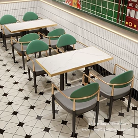 餐椅;成套餐桌椅;餐桌