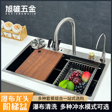 �w���ٲ�304����ˮ���P䓼Ӻ���ô�β����^�����ܼ{�׺ڽ�ˮ��