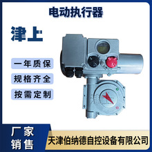 ���{��늄ӈ����� SDϵ�� B+RSֱ�Bʽ���b �L�C�b�� ���г�