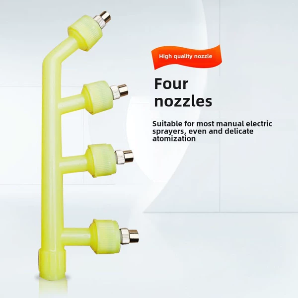 Copper head can be adjusted 4-hole spray head-1