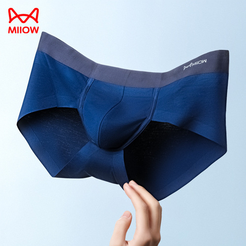 Catman men's underwear, seamless briefs, solid color mid-waist bottoms, breathable, sexy and comfortable shorts for young and middle-aged people