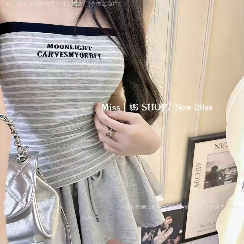 Korean Niche Design Rr Embroidered Striped Ribbon Goddess-Style Must-Have Inner Wear for Hot Girls, Slim-Fit Women's Tube Top for Summer Korean Niche Design Rr Embroidered Striped Ribbon Goddess-Style Must-Have Inner Wear for Hot Girls, Slim-Fit Women's Tube Top for Summer