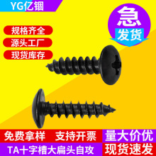 �F�l��ʮ�ִ���^�Թ�ᔈA�^�Թ��ݽz����ľ���M3M3.5M4M5���l