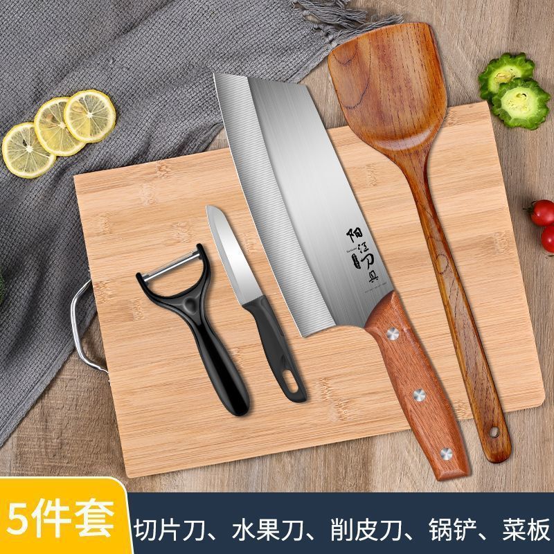 Cuchillo de cocina de acero inoxidable cuchillo de cocina de mujer conjunto de cuchillos de cocina doméstica 2 en 1 afilado conjunto completo
