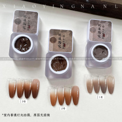 花思蝶-美拉德3色限定拍拍胶 罐装5g可晕染彩绘渐变拍拍甲油胶