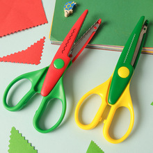 ������130046��ͯ���߼���ѧ������Բͷdiy������