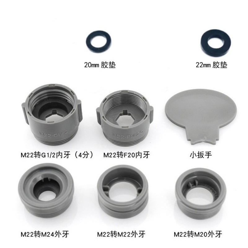 厨房水龙头防溅头通用万向延伸器水嘴加长万能增压花洒神器喷头|undefined
