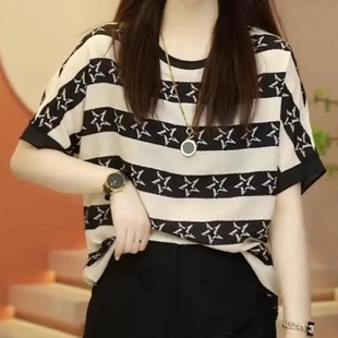 Silk Chiffon T-shirt Women's Short-sleeved Summer New Fashionable Elegant Striped Small Shirt Mother's Slimming Mulberry Silk Top