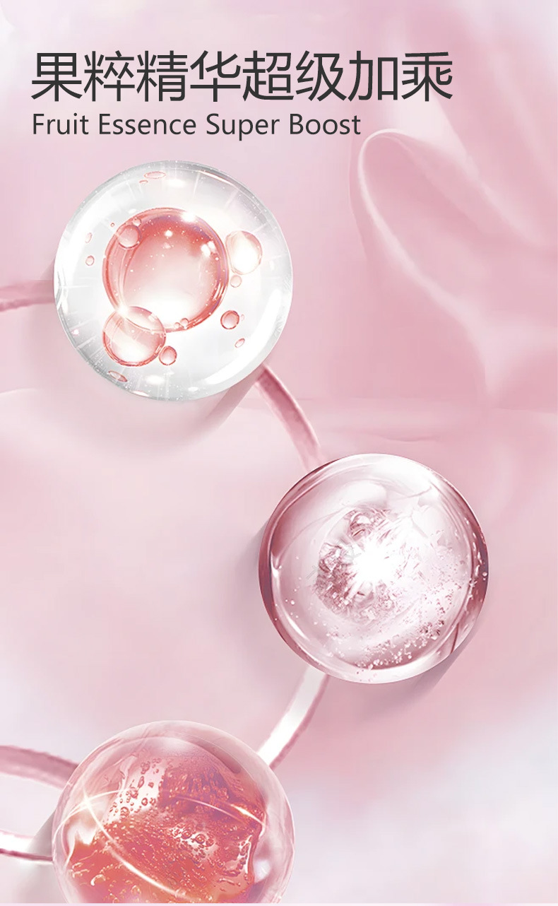 Collagen Peptide Dual Chamber Oral Drink 300ml Portable Liquid Supplement with Vitamin C specifications