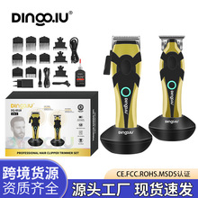 DQ-8518�¿�늄����l����ĸ�C�l�Ȍ��ô�����Ƽ����ܔ��@����