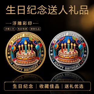 �������˶Y�︡���p���ɫ���Վ� ���군��o��� �������\���َ�