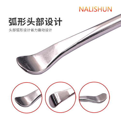 Crowbar special steel multifunctional motorcycle tire crowbar warping stick tire lever special auto repair tool aluminum mold