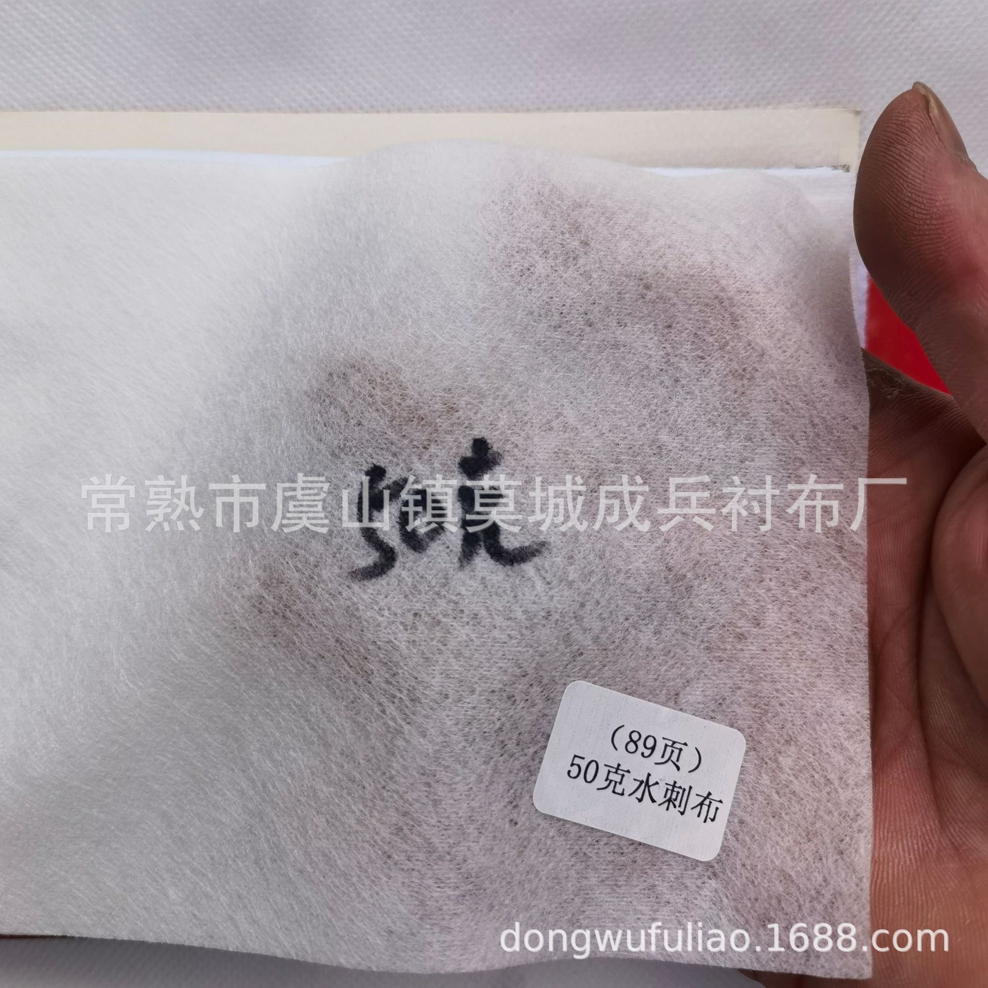 700439d11a5ab9bfef83a186450863