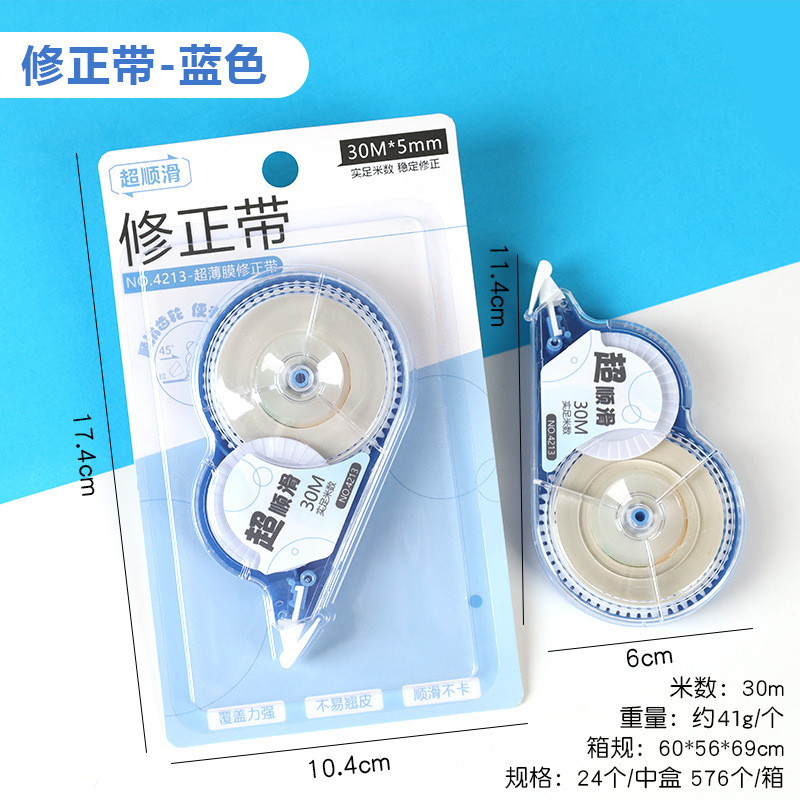 Cinta de corrección clásica de oficina de gran capacidad 30 m cinta de corrección junior y senior estudiante de secundaria cinta de corrección papelería creativa al por mayor