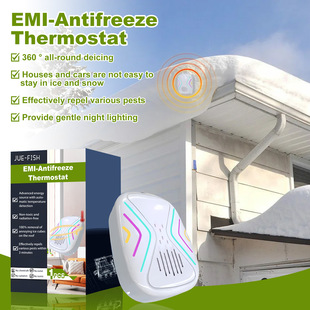 Jue-Fish anti-freezing instrument winter household cold-proof and cold-proof self-heating warm hand warmer portable anti-freezing instrument