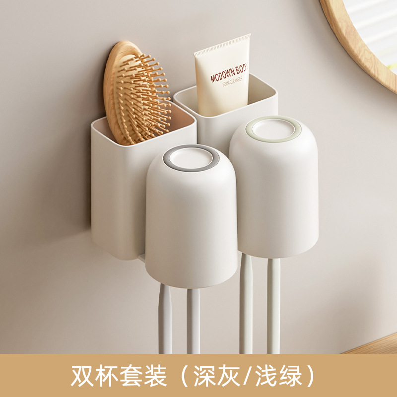 cepillo de dientes estante baño sin agujeros taza de enjuague cepillo de dientes eléctrico pareja pared pasta de dientes colgante taza de dientes