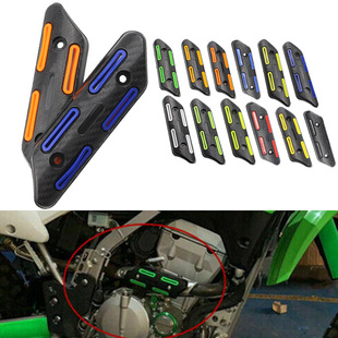 Motorcycle Off-Road Vehicle Modified Exhaust Pipe Anti-Scalding Cover Anti-Scalding Heat Insulation Universal Heat Insulation Protection Exhaust Cover