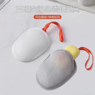 ���������ݾW�b�����W������ԡ��ϴ��������ԡ���������W����