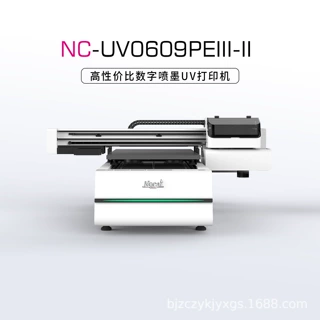 山西6090UV平板打印机五金徽章彩印机广告印刷瓷砖烫金逆向喷