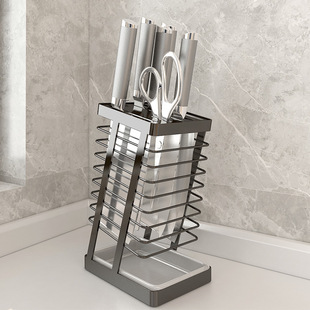 304 Stainless Steel Kitchen Knife Holder Kitchen Knife Rack Storage Rack Household Drain Countertop Knife Holder Storage Rack