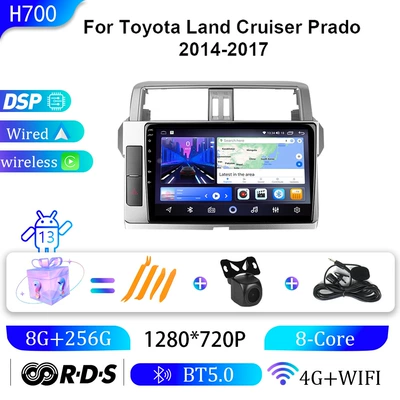 DVD Navigation: Domineering Prado Android Large