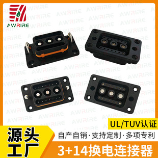 �F���늳�3+14�Q��B����80A/60A�Ħ�B������늷�ˮ�Ӳ��^����