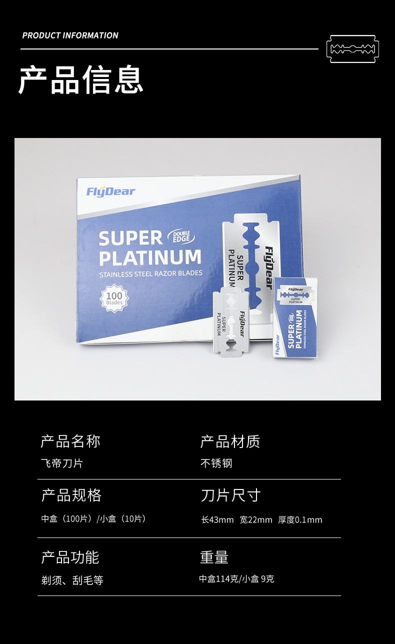 O1CN01Cw4oUJ22ncV0qylIU_!!2928