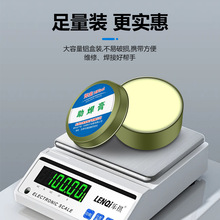 �������a����������������100g��ϴ�S���������ຸ�ͽ��u�o�U�h��